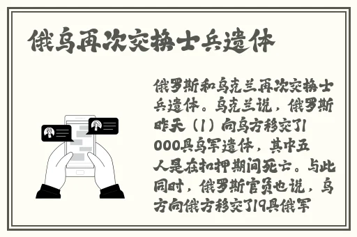 ceke美国BNДeo高