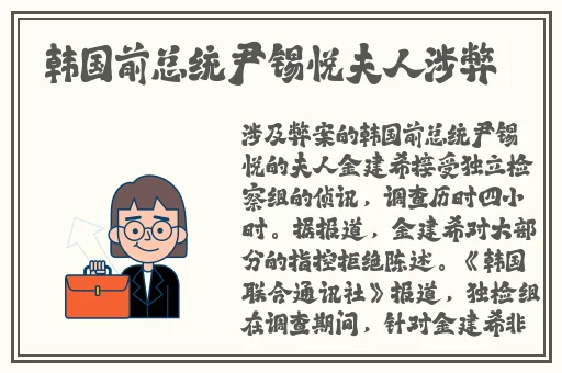 天天射夜夜爽肤水