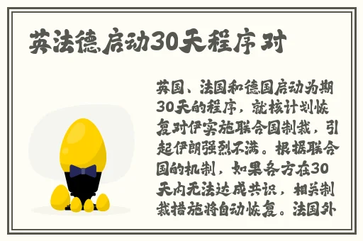 20款禁用软件app下载网站