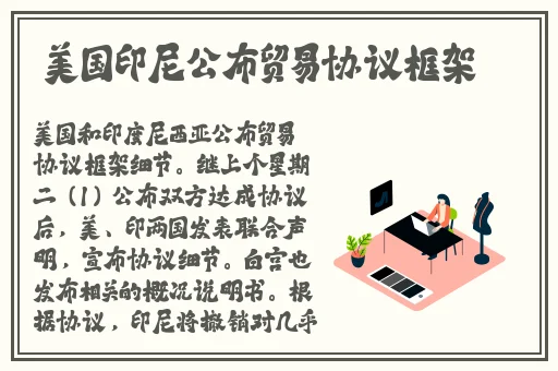 首页精品国产亚洲