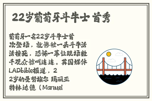 四虎影音