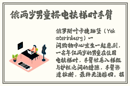 榴莲视频软件最新版下载