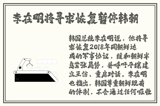 打扑牌无马赛克